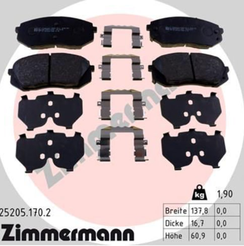 Тормозные колодки 252051702 ZIMMERMANN