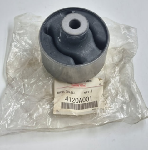 4120A001 MITSUBISHI Сайлентблок заднего продольного нижнего рычага купить в Чернигов