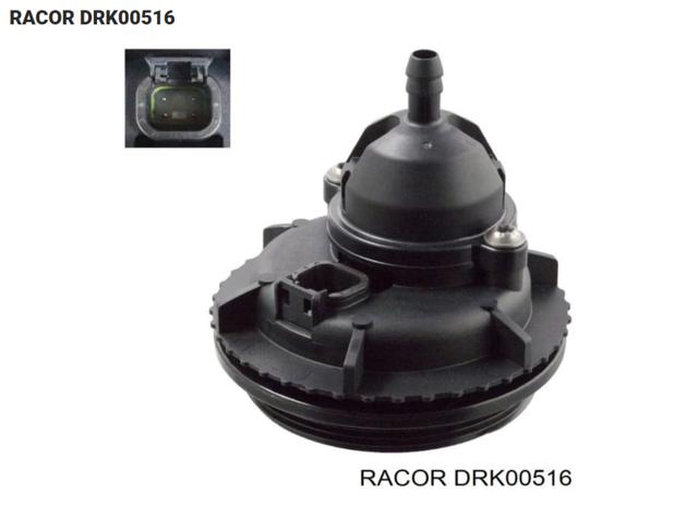 DRK00516 Фильтр топливный купить Павлоград