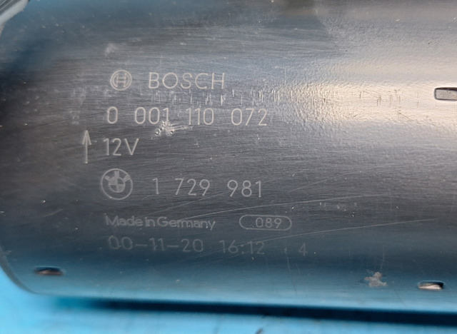 BMW 0001110072 Стартер в наличии Ровно