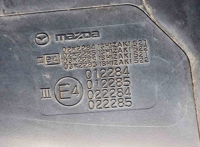 MAZDA 012284 Правое зеркало в наличии Ирпень