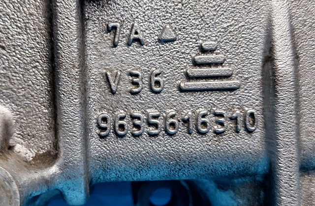 PEUGEOT 0361H5 Коллектор впускной в наличии Черкассы