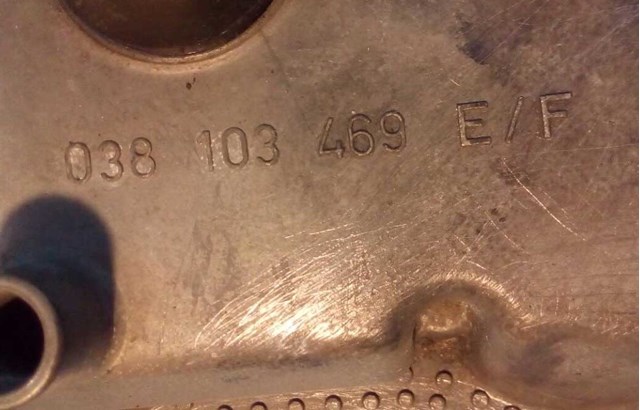 038103469E Клапанная крышка купить Павлоград