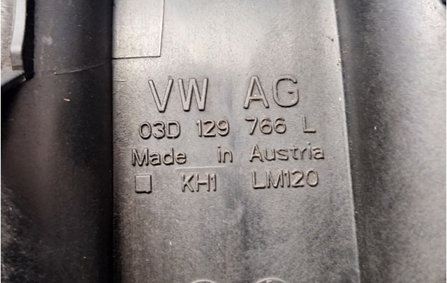 03D129766L VAG купить в Николаев