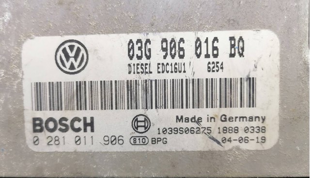 03G906016BQ VAG Блок управления двигателем купить в Сумы