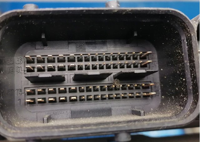 03G906016BQ VAG Блок управления двигателем купить в Ужгород