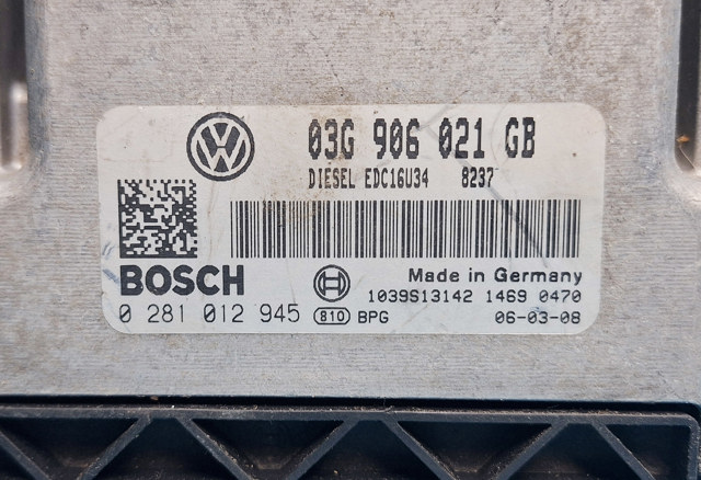 03G906021GB VAG Блок управления двигателем купить в Сумы