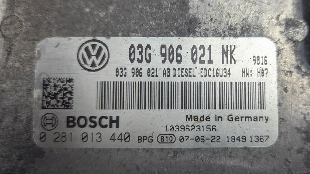 03G906021NK VAG Блок управления двигателем купить в Ровно