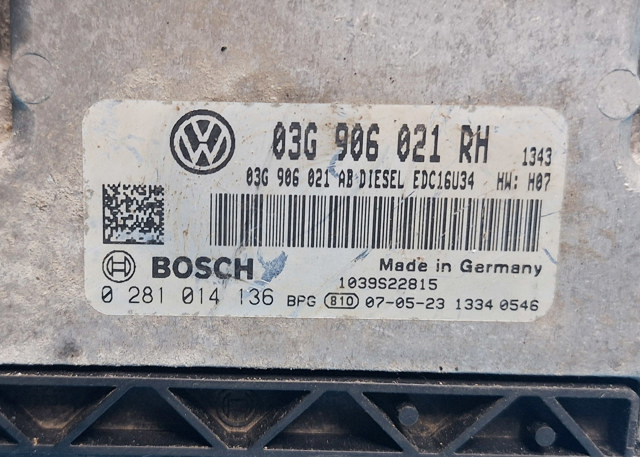 03G906021RH VAG Блок управления двигателем купить в Черкассы