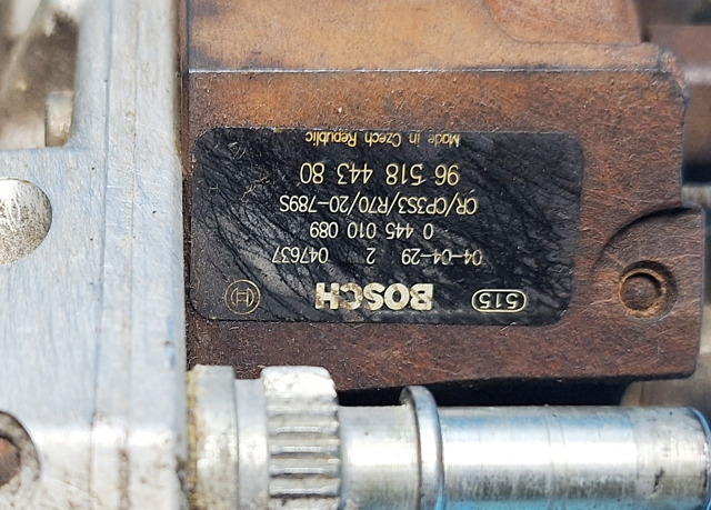 0445010089 PEUGEOT ТНВД купить в Украина