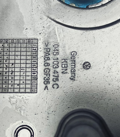 VAG 045103469G Прокладка клапанной крышки в наличии Черновцы