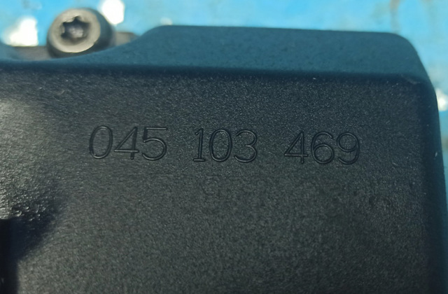 045103469G Прокладка клапанной крышки двигателя купить Житомир