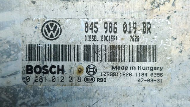 VAG 045906019BR Блок управления двигателем в наличии Украина