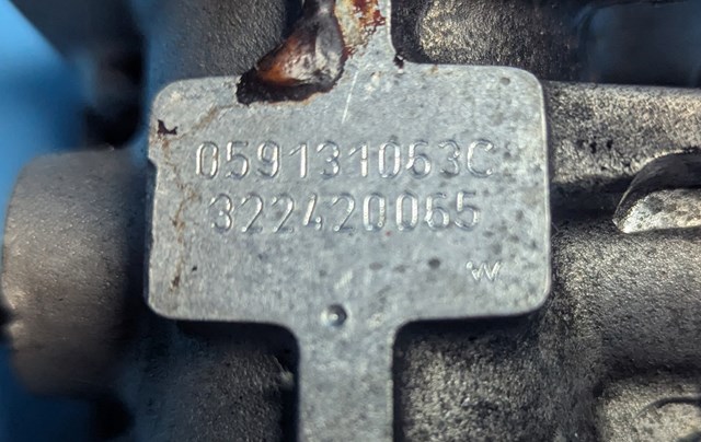 059131063C VAG Регулирующая заслонка EGR купить в Киев