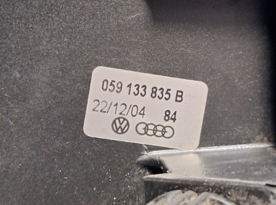 059133835B купить Николаев