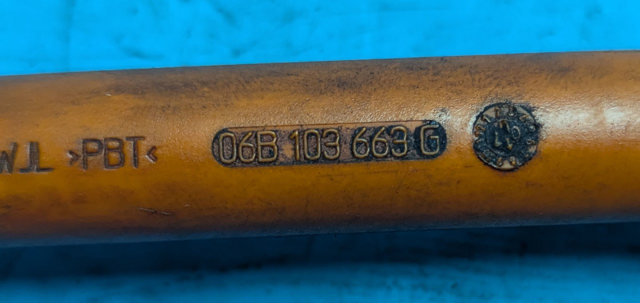 VAG 06B115611D Щуп масляный в наличии Винница