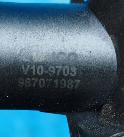 VAG 06B121132A Фланец системы охлаждения в наличии Николаев