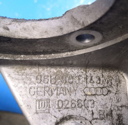 06B903143N VAG купить в Каменское