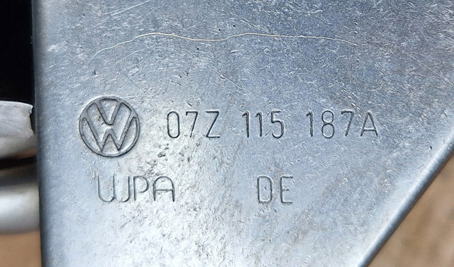 07Z115187A VAG купить в Ирпень