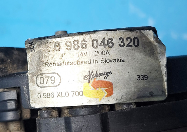 0986046320 BOSCH Генератор купить в Украина