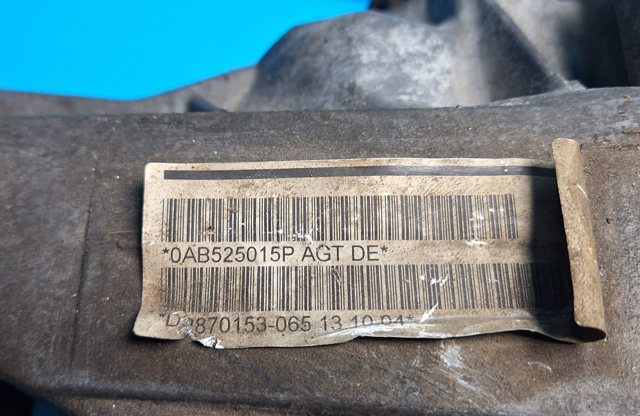 VAG 0AB525015P Редуктор задний в наличии Кривой Рог