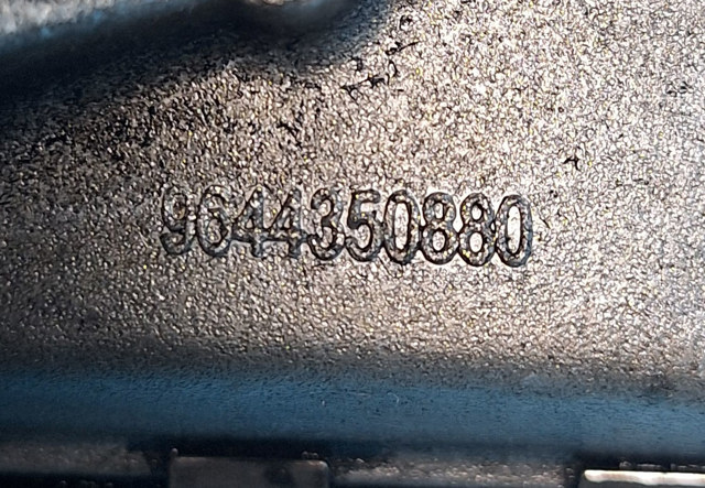 1001C5 PEUGEOT Масляный насос купить в Сумы
