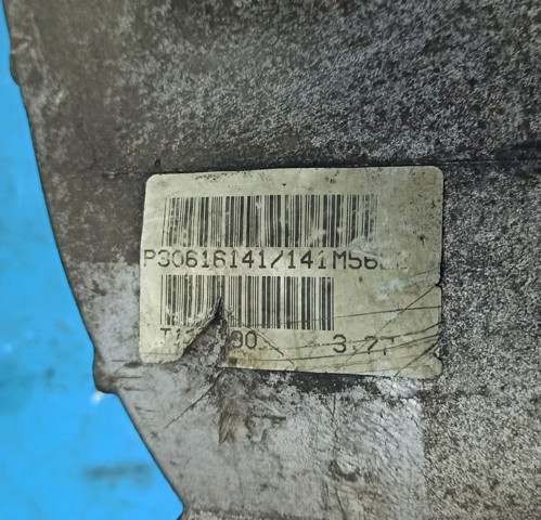 1023825 VOLVO купить в Каменское
