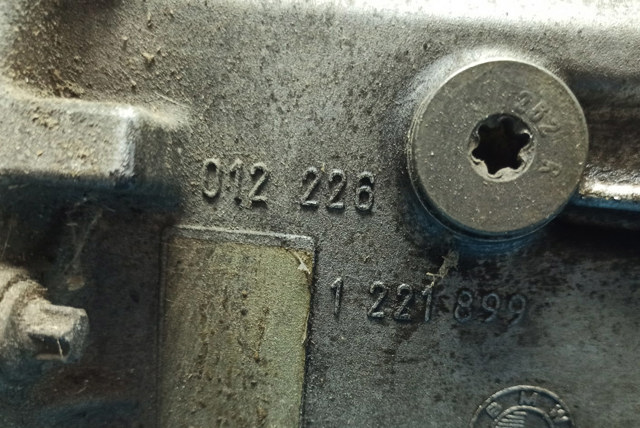1053401107 BMW купить в Кривой Рог