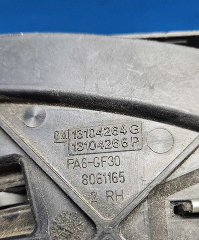 OPEL 13104264G в наличии Ирпень