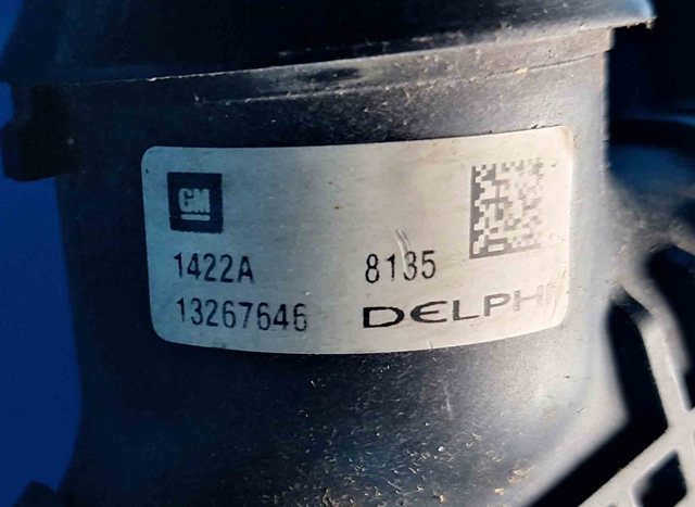 13267646 OPEL Радиатор интеркуллера купить в Павлоград