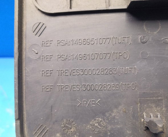 1496951077 PEUGEOT купить в Хмельницкий