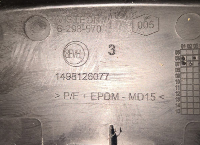 PEUGEOT 1498127077 в наличии Киев