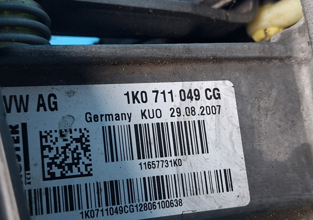 VAG 1K0711265AQ Трос переключения передач в наличии Полтава