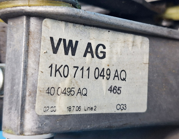 VAG 1K0711266K Трос переключения передач, селектора в наличии Ирпень