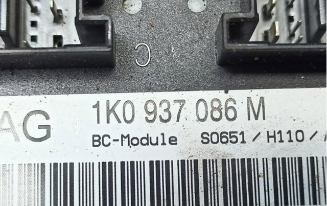1K0937086M VAG Блок комфорта купить в Днепр