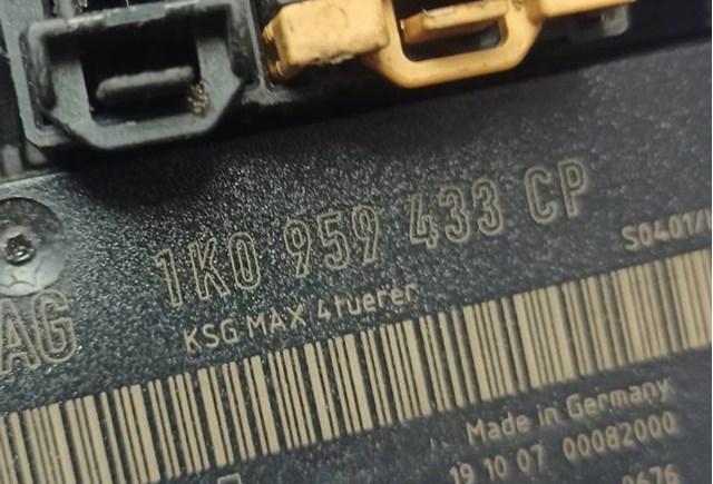 1K0959433CP Блок комфорта купить Чернигов