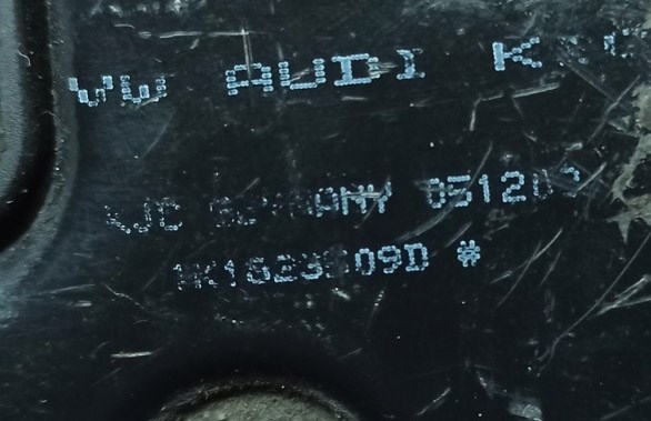 VAG 1K1823509E Замок капота в наличии Кривой Рог