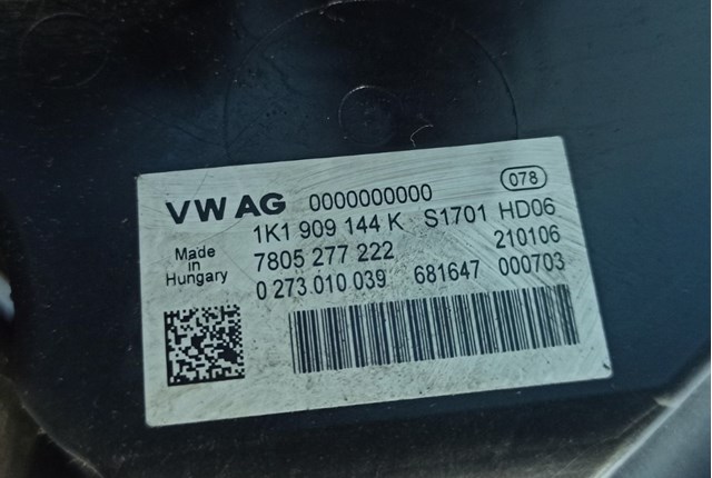 1K1909144K VAG Рулевая рейка купить в Львов
