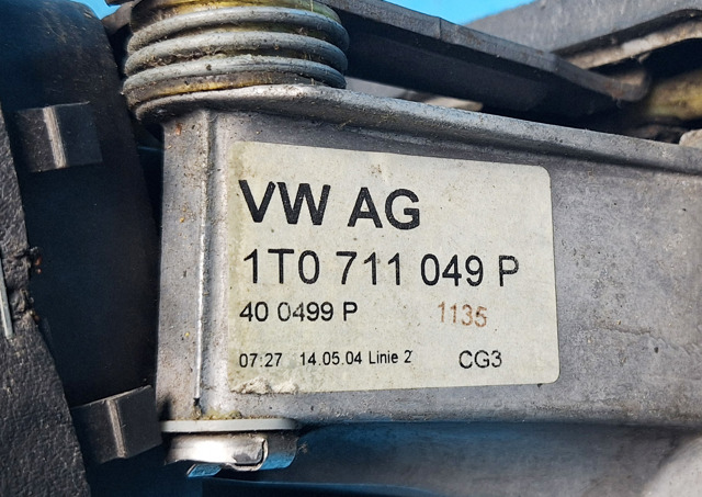 VAG 1T0711049P в наличии Сумы