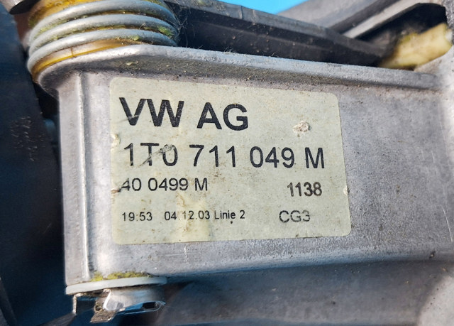 VAG 1T0711266B Трос переключения передач, селектора в наличии Тернополь
