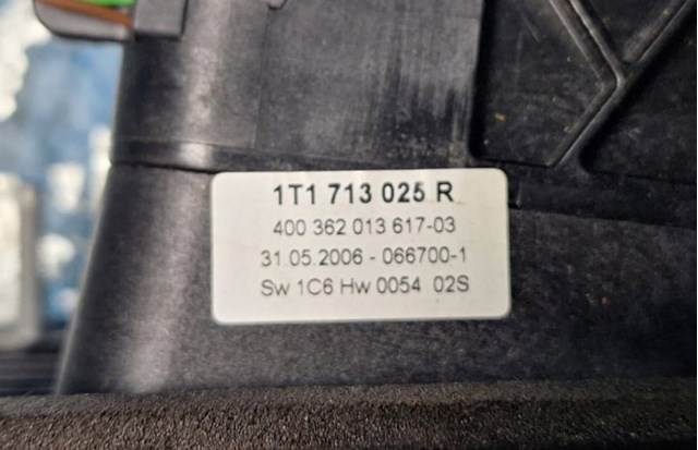 VAG 1T1713025R Механизм переключения передач (кулиса, селектор) в наличии Чернигов