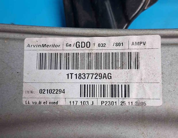 VAG 1T1837729AG в наличии Черкассы