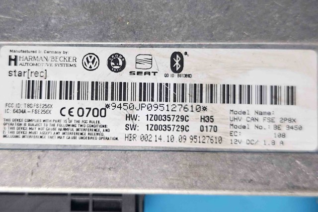 VAG 1Z0035729C Блок управление Bluetooth в наличии Винница