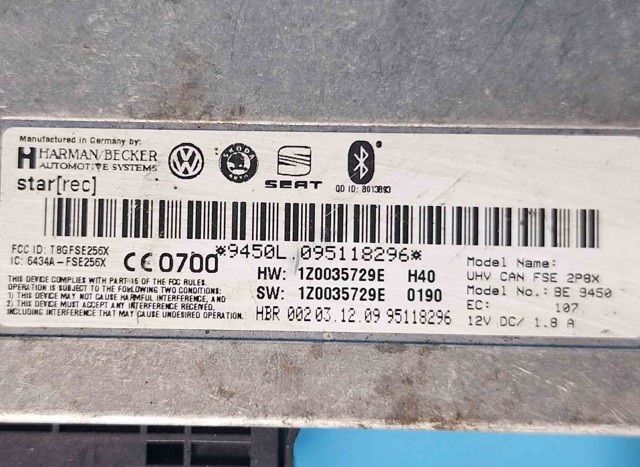 VAG 1Z0035729E Блок управление Bluetooth в наличии Киев