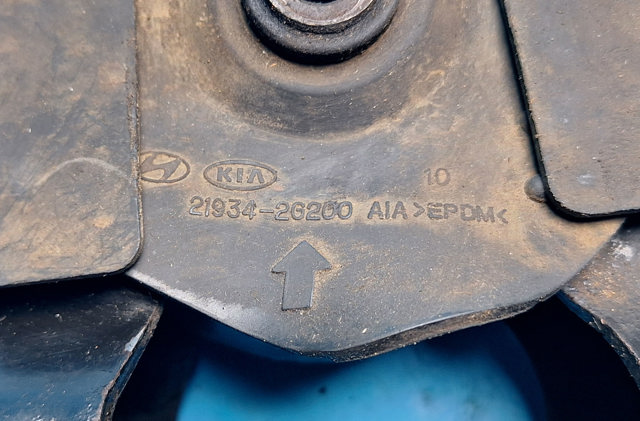 219342G200 HYUNDAI купить в Тернополь