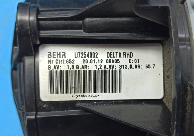 OPEL 25020140 в наличии Житомир