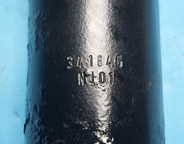 341846 KAYABA Амортизатор задний купить в Ужгород