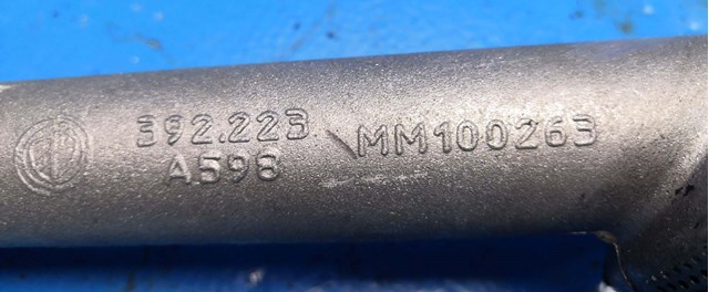 392223 FIAT купить в Винница