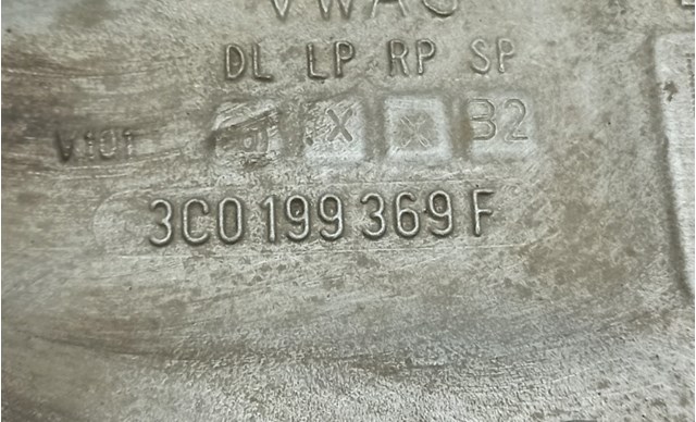 3C0199369 купить Николаев