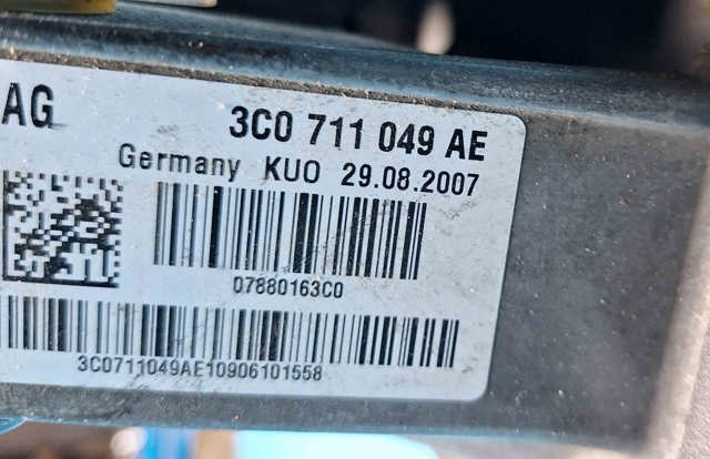 3C0711265AC VAG Трос переключения передач (выбора передачи) купить в Житомир